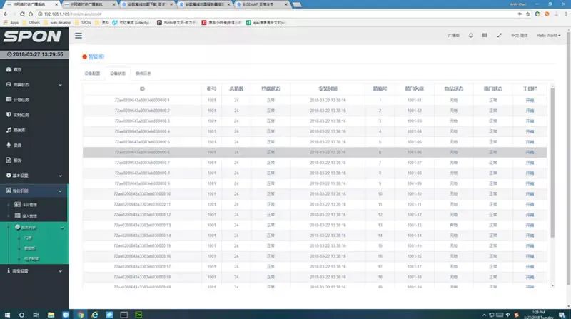 Ӣϣ(williamhill)ΨһĹٷվ
