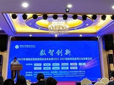  | ϣwilliamhillٷվͨѶ2022޽ҵ̳
