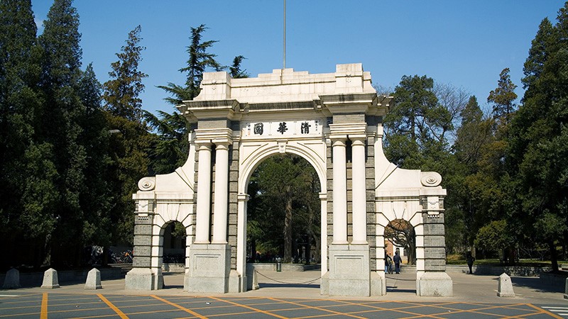 廪ѧ-ϣwilliamhillٷվԽ㲥ϵͳ